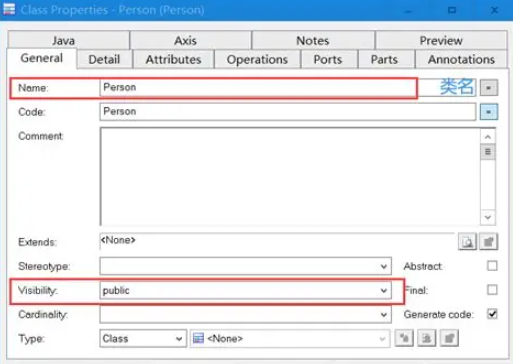 ncode集成到workbench